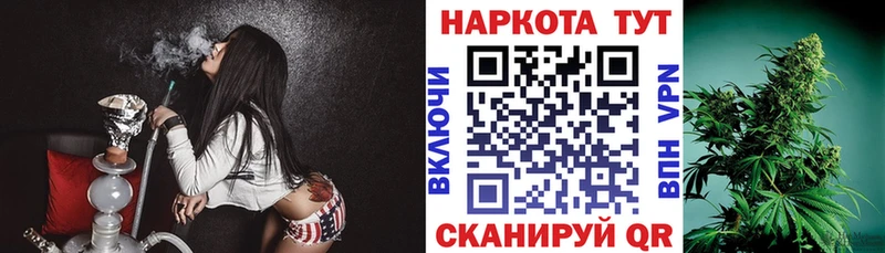 Магазины продажи наркотиков Лысьва ГАШИШ  Псилоцибиновые грибы  Метамфетамин  Бошки Шишки  Альфа ПВП  Меф 