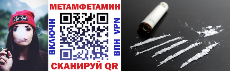 мега как зайти  Лысьва  АМФЕТАМИН 98%  даркнет сайт 