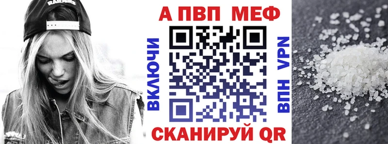 А ПВП СК КРИС  наркота  Лысьва 