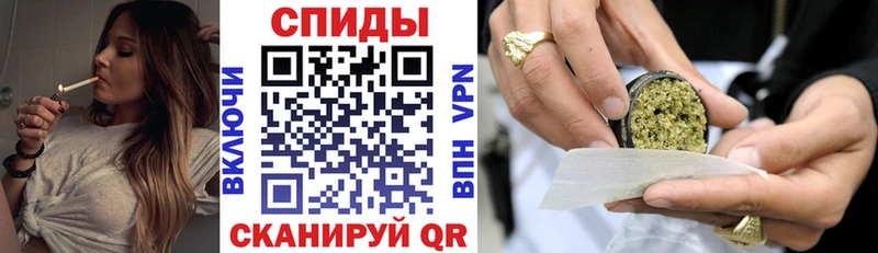 БУТИРАТ 1.4BDO  нарко площадка как зайти  Лысьва 