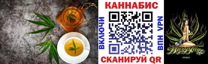 Canna-Cookies марихуана  Лысьва 