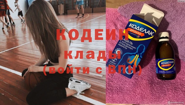 соль курить ск Остров