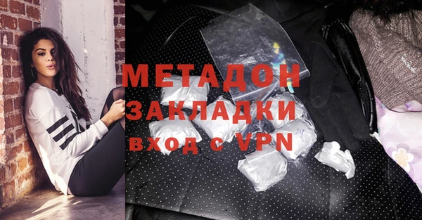 дурь Каменка