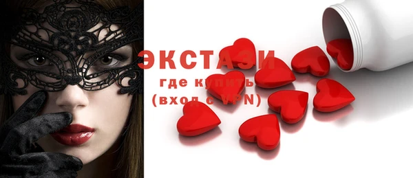 PSILOCYBIN Касимов