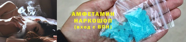 дурь Каменка