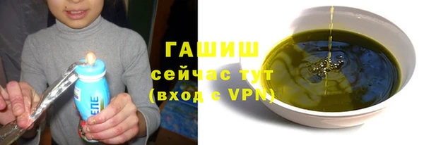 PSILOCYBIN Касимов