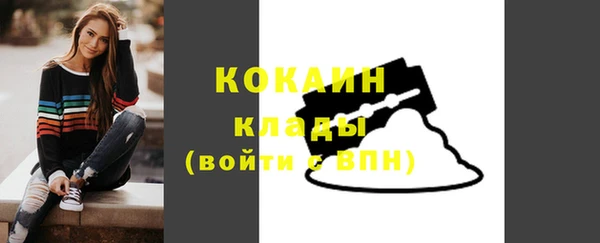 PSILOCYBIN Касимов