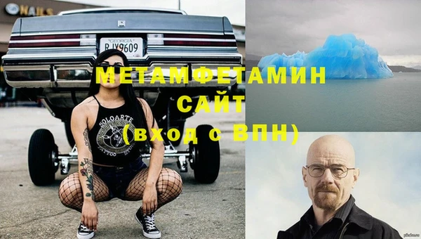дурь Каменка