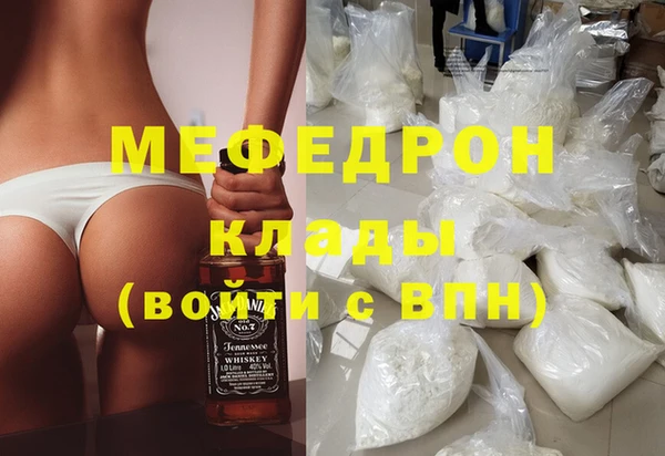 PSILOCYBIN Касимов