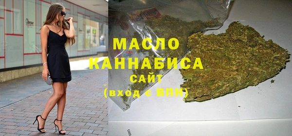 ALPHA-PVP Карталы