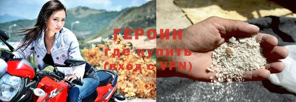 дурь Каменка