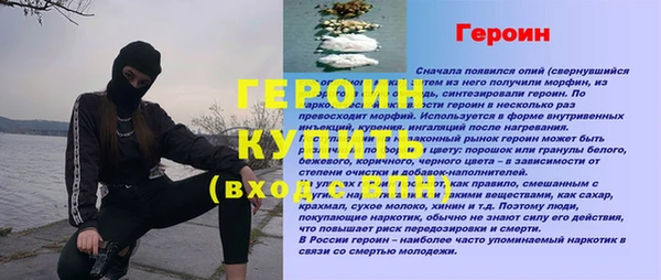 ALPHA-PVP Карталы