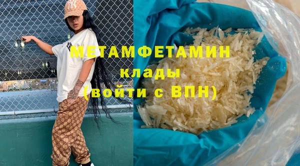 PSILOCYBIN Касимов