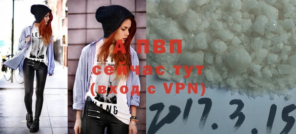 бутират Карпинск