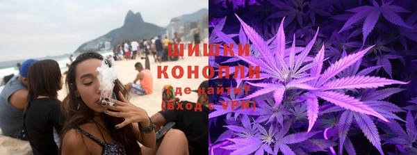 метамфетамин Каменск-Шахтинский
