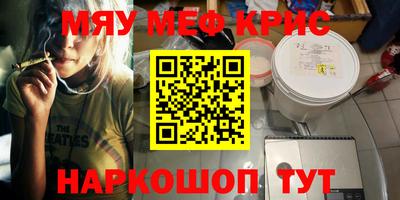 кокс Гатчина