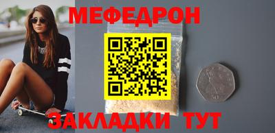 ешки Гагарин