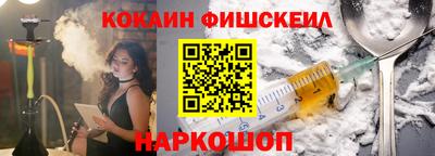 ешки Гагарин