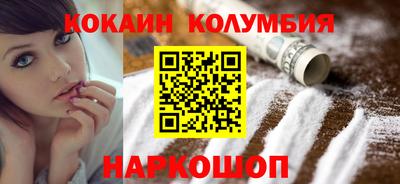 mix Гай