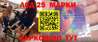 ешки Гагарин