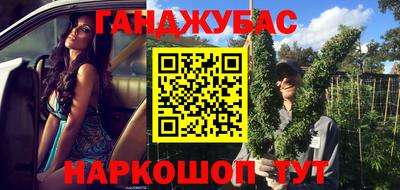ешки Гагарин