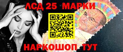 ешки Гагарин