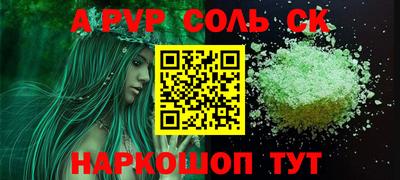 кокс Гатчина