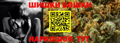 ешки Гагарин