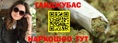 ешки Гагарин