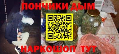 mix Гай