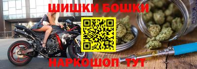 mix Гай