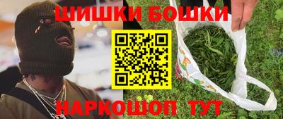ешки Гагарин