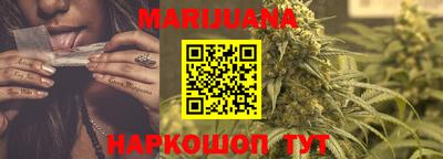 mix Гай