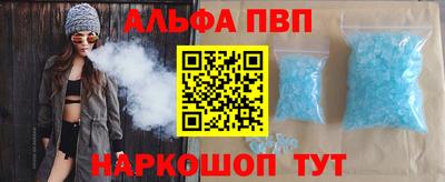 mix Гай