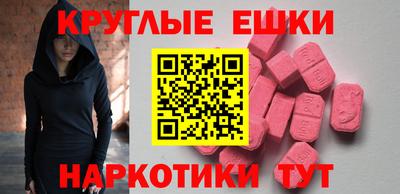 mix Гай