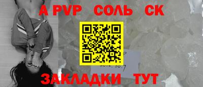 ешки Гагарин