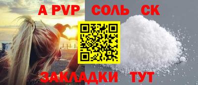 mix Гай