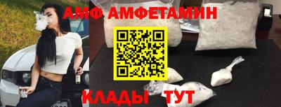 ешки Гагарин
