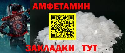 mix Гай