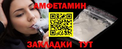 mix Гай