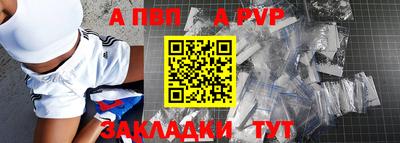 mix Гай