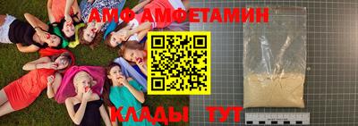 кокс Гатчина
