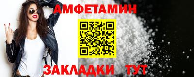 ешки Гагарин