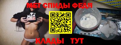 mix Гай