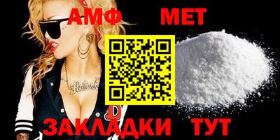 кокс Гатчина