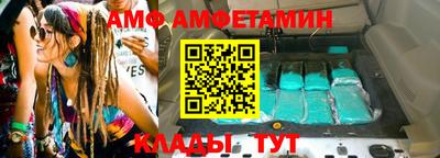 mix Гай