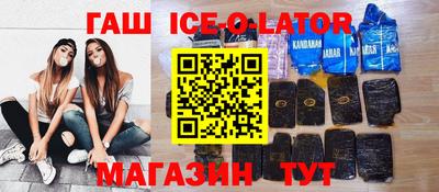 ешки Гагарин