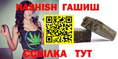 ешки Гагарин