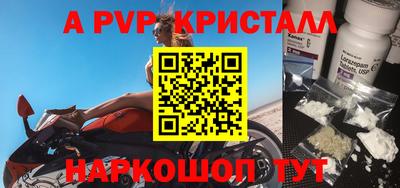 mix Гай