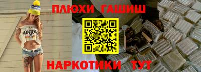 кокс Гатчина